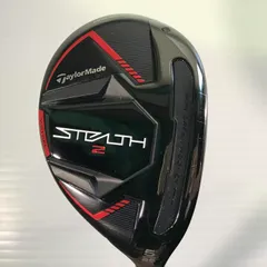 2026年最新】ステルス2Maxの人気アイテム - メルカリ