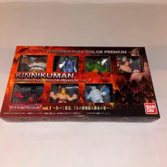 2025年最新】キンケシフルカラープレミアムの人気アイテム - メルカリ