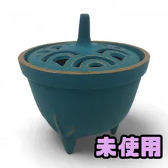 2025年最新】南部鉄器香炉の人気アイテム - メルカリ