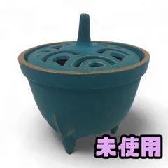 2025年最新】南部鉄器香炉の人気アイテム - メルカリ