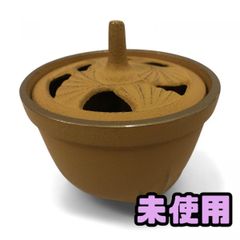 Item thumbnail for item 18018b76-f6ca-4885-a33f-50198a04c226