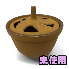 2025年最新】南部鉄器香炉の人気アイテム - メルカリ