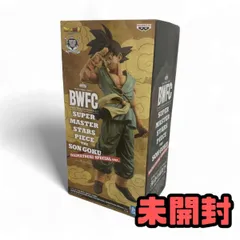 ★未開封★ フィギュア バンダイ ドラゴンボール超 BWFC 造形天下一武道会3 SUPER MASTER STARS PIECE 孫悟空 AAK862285相