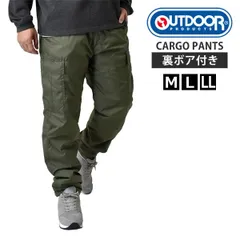 OUTDOOR PRODUCTS カーゴパンツ 《40カーキ》新品 未使用 アウトドアプロダクツ 裏ボア 寒冷地対応 暖【C1Q】ファッション メンズ M L LL 冬