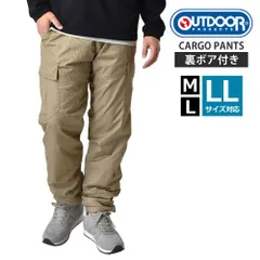 OUTDOOR PRODUCTS カーゴパンツ 《95ベージュ》新品 未使用 アウトドアプロダクツ 裏ボア 寒冷地対応 暖【C1Q】ファッション メンズ M L LL 冬