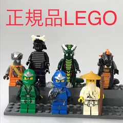 2025年最新】レゴニンジャゴー ガーマドンの人気アイテム - メルカリ