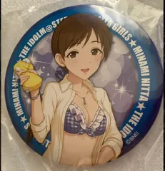 2026年最新】新田美波 水着の人気アイテム - メルカリ