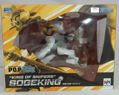 2025年最新】PlayBack memories そげキングの人気アイテム - メルカリ