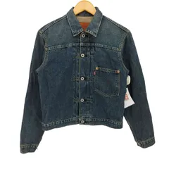 【未使用品】99年2月製　リーバイス 71506xx 大戦モデル 38 濃紺 Levi's リーバイス 71506XX 大戦 復刻 デニム ジャケット インディゴ