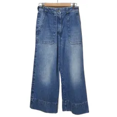 2025年最新】DRIES VAN NOTEN デニム・ジーンズの人気アイテム - メルカリ