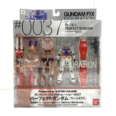 【中古】PF-78-1 パーフェクトガンダム 「プラモ狂四郎」 GUNDAM FIX FIGURATION #0037[95]