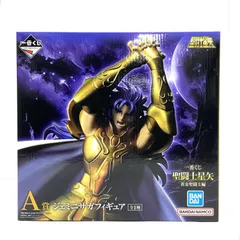 2026年最新】聖闘士星矢 一番くじ サガの人気アイテム - メルカリ