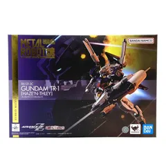 2025年最新】ハイゼンスレイの人気アイテム - メルカリ