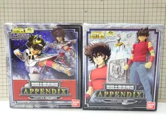 2025年最新】聖闘士聖衣神話APPENDIXペガサス星矢（私服）の人気