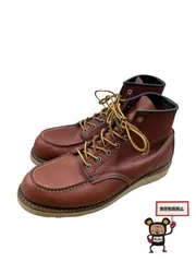 2025年最新】レッド ウィング 9106の人気アイテム - メルカリ