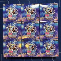 バトルスピリッツ　スリーブ　星座編　40枚 バトスピ 星座編スリーブ 40枚以上 バトスピ 星座編 スリーブ 40枚