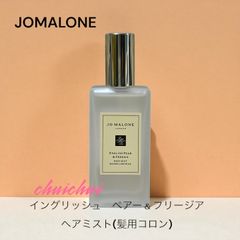 廃盤•希少•箱付き］コムデギャルソン2 オーデパルファム 【50ml