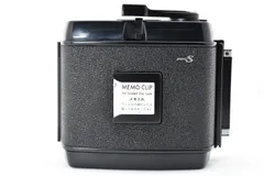2025年最新】Mamiya RB67 フィルムホルダーの人気アイテム - メルカリ