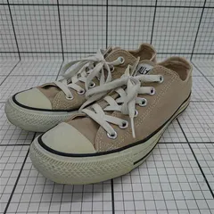◇ Θ 【コンバース CONVERSE】オールスター ローカット ベージュ系 1CL129 24.5cm レディーススニーカー レディース E  【1508260034340】