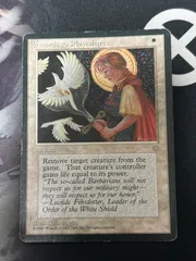 2025年最新】剣を鍬にの人気アイテム - メルカリ