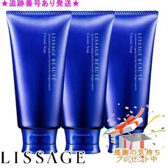 2025年最新】クリーミィソープaの人気アイテム - メルカリ