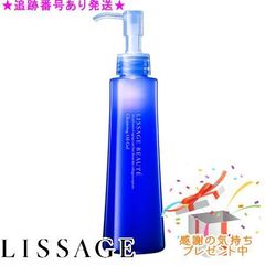新品】BlueFirst ゲルクレンジング 248ml - メルカリ