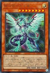 フリクリ(8枚セット)OVA 全6巻 + 劇場版 オルタナ、プログレ【全巻  