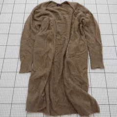 ◇ ⊇ 【ユナイテッドアローズ グリーンレーベルリラクシング】ロングカーディガン ベージュ系 レディース レディース E  【1509190041170】