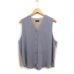 シセンドウ 詩仙堂 HITOSHI TAMURA  ちりめん織り 配色 ベスト Vネック グレー 灰 ベージュ /FT20