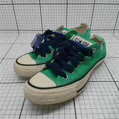◇ Θ 【コンバース CONVERSE】オールスター 1SD432 ローカット グリーン系 23.5cm レディーススニーカー レディース E  【1509190045659】