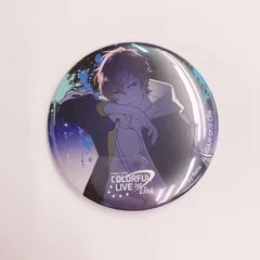 東雲彰人 「プロジェクトセカイ COLORFUL LIVE 1st -Link- 缶ミラー B」