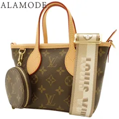 2025年最新】ネヴァーフル bbの人気アイテム - メルカリ