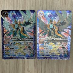 バトルスピリッツ BS75 ソウルバイト シークレット - メルカリ