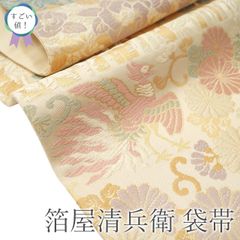 Item thumbnail for item 90e60393-1d3a-47df-9ee3-0f8fc0efb0bc