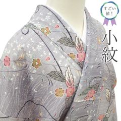 た*ご様 M28.4 乱菊 パステルカラー 正絹 小紋 袷 着物 - メルカリ