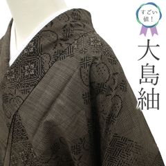 新古品】 袋帯 フォーマル 未使用 正絹 桝屋高尾 ねん金綴織 段霞文