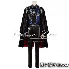 【美品・未使用新品】◆あんさんぶるスターズ! 風 蓮巳敬人/乙狩 アドニス/南雲鉄虎 dominant drastic mam コスプレ衣装 ウィッグcosplayハロウィン演出服変装B25105