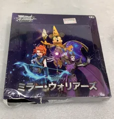 2025年最新】pixar ヴァイス boxの人気アイテム - メルカリ