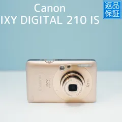 2025年最新】CANON ixy 210 isの人気アイテム - メルカリ
