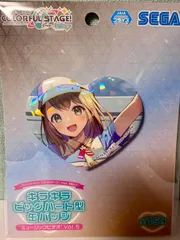 プロセカ 花里みのり キラキラビッグ ハート型 缶バッジ “ミュージックビデオ” Vol.5 「プロジェクトセカイ カラフルステージ! feat. 初音ミク」  新品未開封