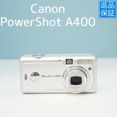 2025年最新】canon a400の人気アイテム - メルカリ