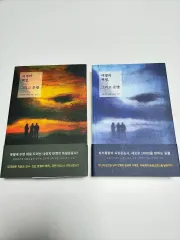 レディース リー ゴ 下 まとめ