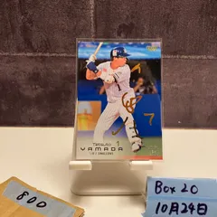 2025年最新】山田哲人サインカードの人気アイテム - メルカリ