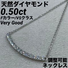 専用JJ203★高級 大粒ダイヤモンド1.014ct プラチナ ピアス ソ2枚付 JJ203☆高級 大粒ダイヤモンド1.014ct プラチナ ピアス ソ2枚付 - メルカリ