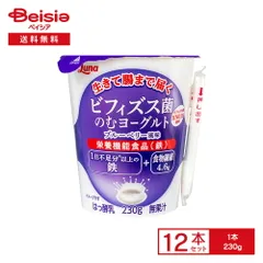 2025年最新】ブルーベリー 冷凍の人気アイテム - メルカリ