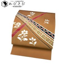 本場大島紬 地空き 花兎 証紙付 黒色 しつけ糸 K-4656 - メルカリ