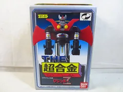 2025年最新】THE超合金 GT-01 マジンガーZの人気アイテム - メルカリ