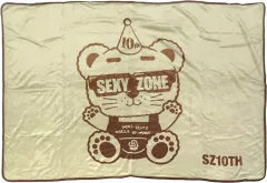 【中古】抱き枕カバー・シーツ Sexy Zone(timelesz) オリジナルブランケット 「CD SZ10TH」 プレゼントキャンペーン当選品