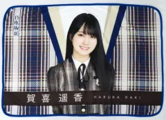 2026年最新】乃木坂46 賀喜遥香 ブランケット 2020の人気アイテム