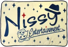 2025年最新】nissy もふンケットの人気アイテム - メルカリ